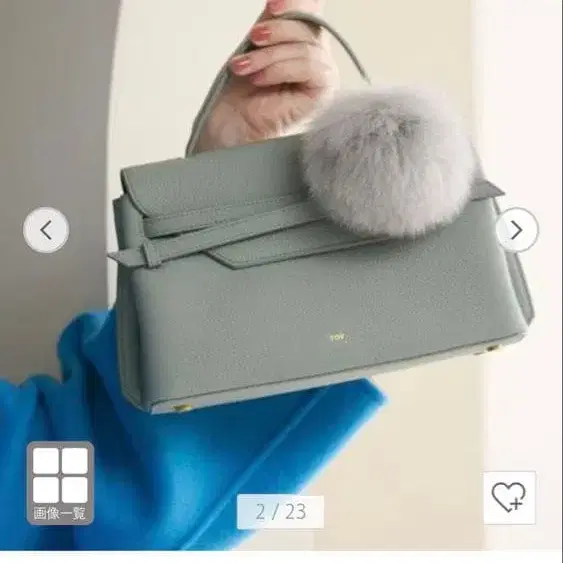 8번째 상품 이미지