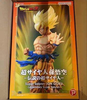 드래곤볼 Z 기간틱 시리즈 초사이어인 손오공 전설의 초사이어인