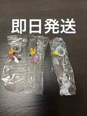 냥키! 메지루시 액세서리 3개 세트