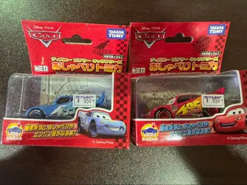 s1684 말하는 토미카 카즈 라이트닝 맥퀸 DINOCO