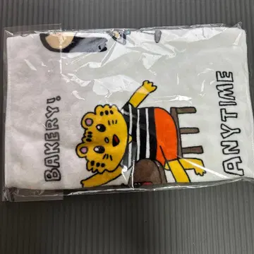 아이묭 헤븐즈 베이커리 대성황 타월