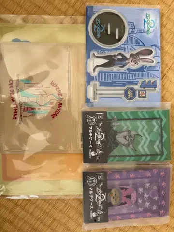 주토피아 1번 복권