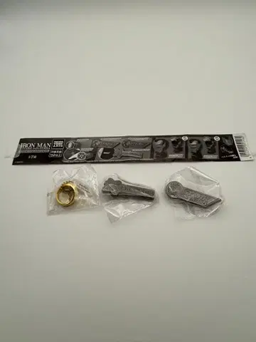 타카라토미 캡슐 토이 아이언맨 & 스타크 인더스트리즈 3종