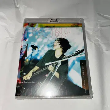 PEDRO 야온 [ 조그만 새벽 ] Blu-ray