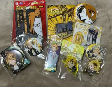 나의 히어로 아카데미아 가미나리 덴키 묶음 판매