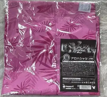 주토피아2 복권 B상 하와이안 셔츠