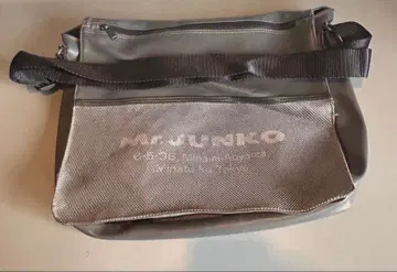 '초 레어' 필견 Mr. Junko 숄더백 그레이