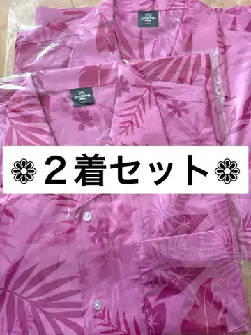 주토피아 복권 B상 하와이안 셔츠 2벌 세트 닉 HAPPY 복권