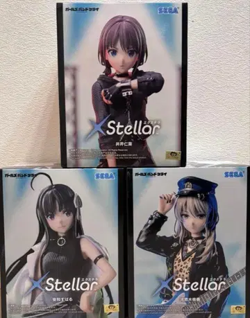 걸즈 밴드 클라이 피규어 묶음 판매