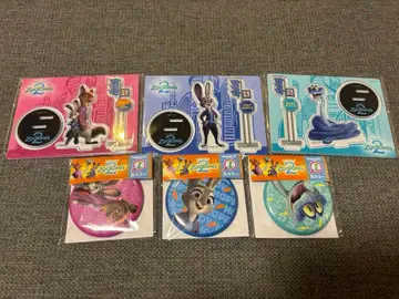 주토피아2 Happy 복권 G상 L상