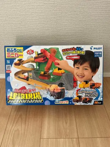 [ 미개봉 새상품 ] 파이롯트 오후로DE 미니카 건설 현장