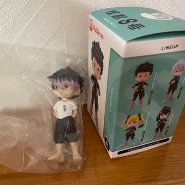 팔버스 나루미 괴수 8호 피규어 인형 시크릿