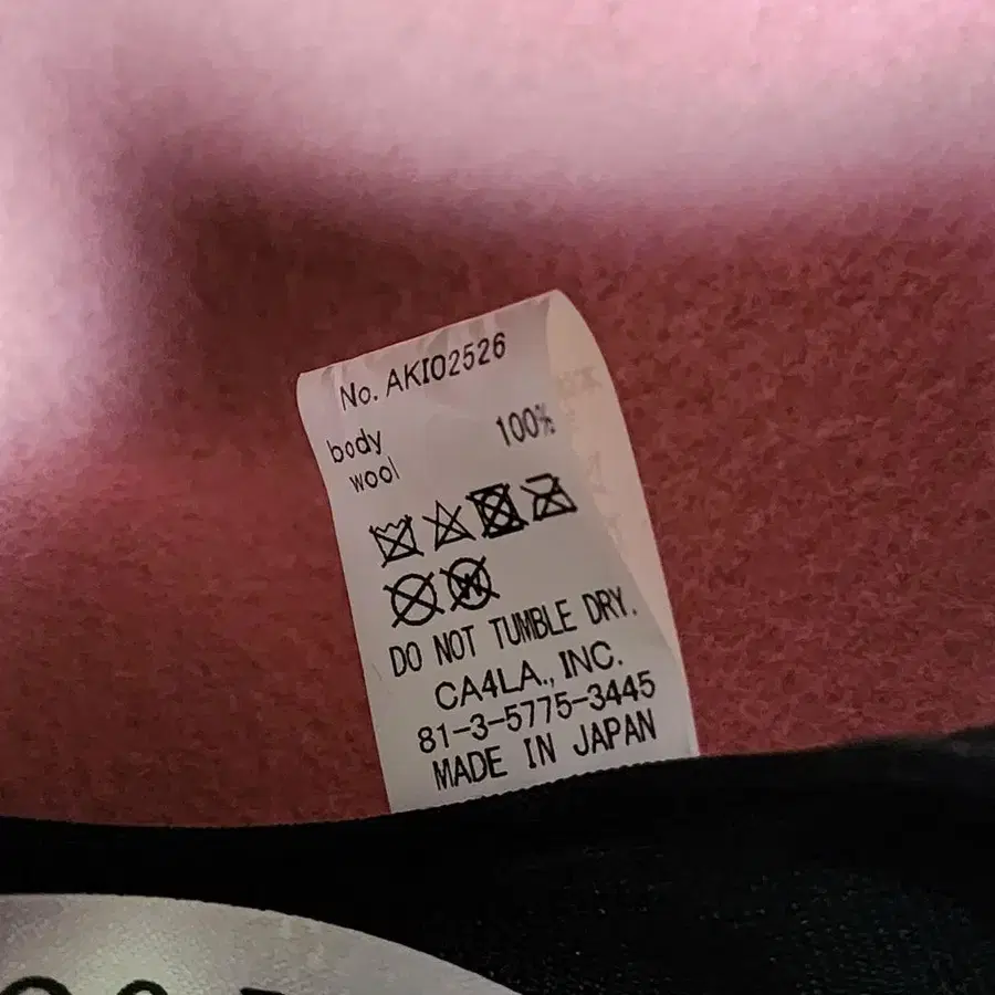 12번째 상품 이미지