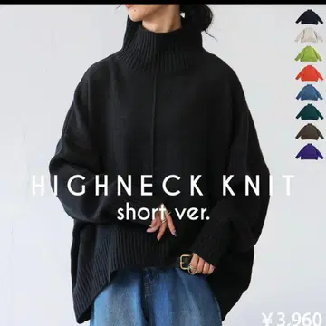 antiqua 하이넥 니트 여성용 상의 무지 긴팔 안티카