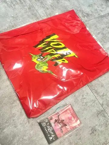 [ 주토피아2 Happy 복권 ]