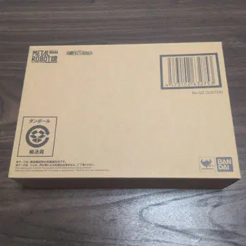 METAL ROBOT혼 리 가즈 커스텀