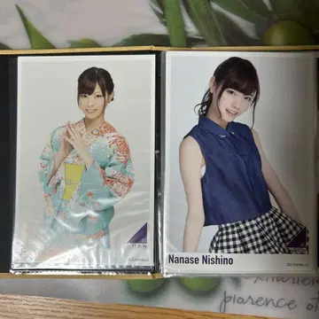 니시노 나나세 사진 세트
