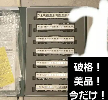 N 게이지 조반선 세트 새상품급 415계 지금만 가격