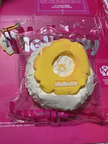 멜로 조이 대복 시리즈 파인애플