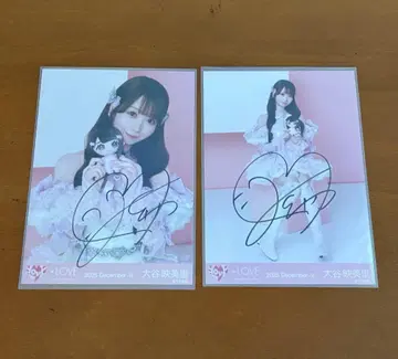 =LOVE 이코라브 모리 판타지3 브로마이드 오타니 에미리 친필 사인