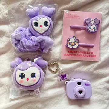 TWICE 사나 굿즈 묶음 판매