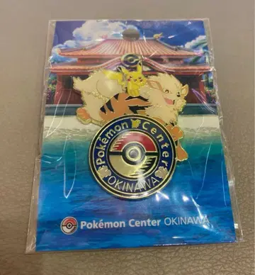 로고 핀즈 포켓몬 센터 오키나와 한정판