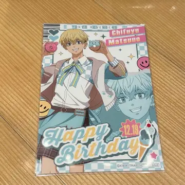 도쿄 리벤저스 마츠노 치후유 벌스데이 카드 캐릭터움 카페