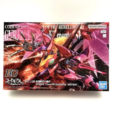 HG 1/35 홍련 성천팔극식