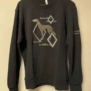 아다바트 블랙 크루넥 트레이닝복