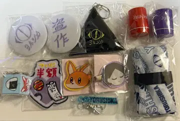 요루시카 라이브 투어 2025 도작 재연 가챠가챠 11종 세트