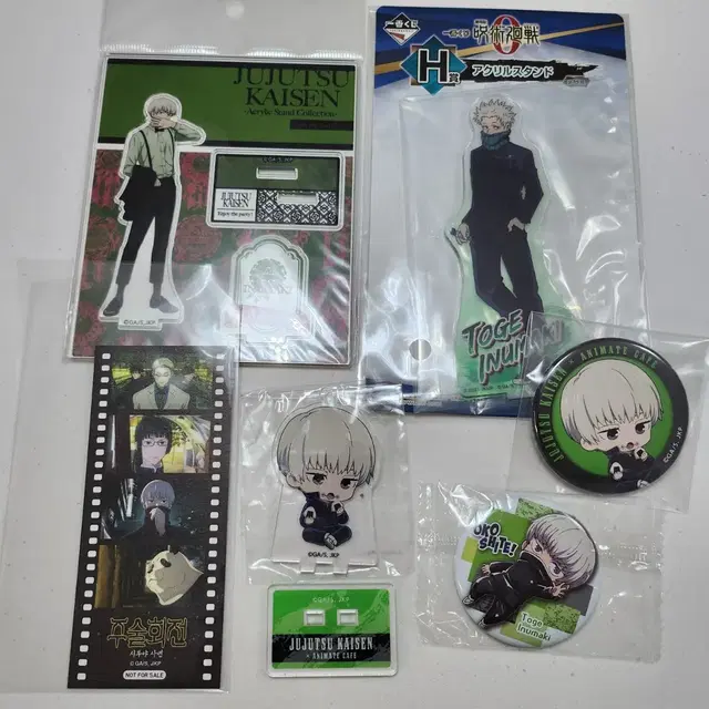 주술회전 토게 아크릴 스탠드 캔뱃지