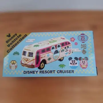 디즈니 리조트 크루저 토미카 2025 영춘