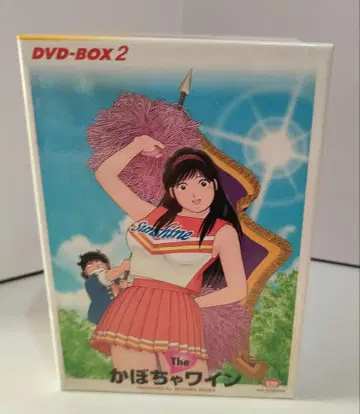 더 호박 와인 DVD-BOX 2