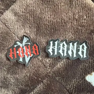 2HANA 로고 스티커 2장 세트