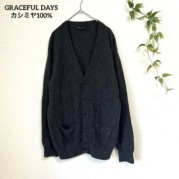 최상급 100% 캐시미어 [ L ] 케이블 니트 가디건 차콜 그레이