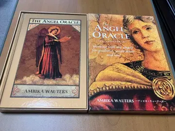 암비카 워터스 엔젤 오라클 카드 일본어 설명서 포함