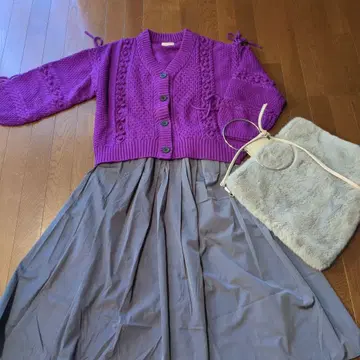 베로폰나 가디건