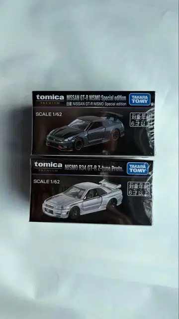 토미카 NISSAN GT-R NISMO 세트 1/62 재팬 모빌리티