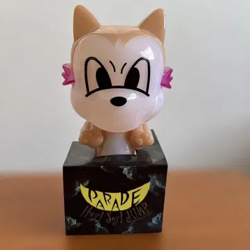 헤이세이 점프 응원봉