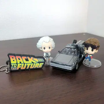 백투더퓨처 가챠 4점 세트