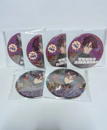 텐도 아마히코 캔뱃지 6개