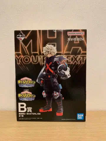 제일복권 나의 히어로 아카데미아 YOU'RE NEXT B상 바쿠고 카츠키