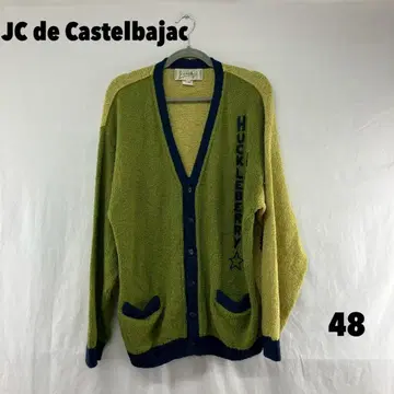W0832T JC de Castelbajac 가디건