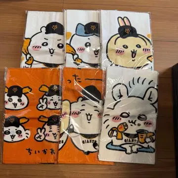 치이카와 (먼작귀) 자이언츠 타월