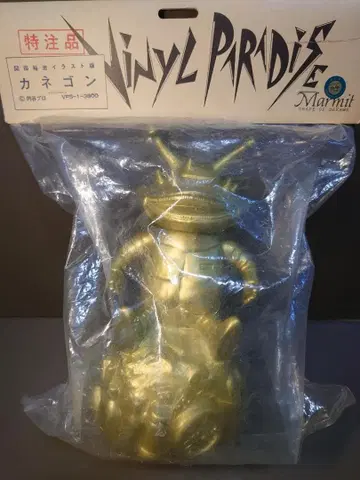 마미트 비닐 파라다이스 한정판 카네곤 골드 미개봉품