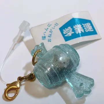 헤이세이 레트로 레어 산엑스 후쿠하무 지퍼 홀더 Hamuchan