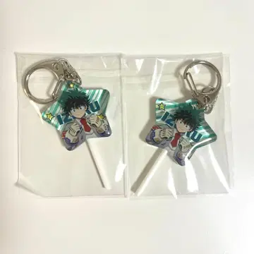 히로아카 오픈스쿨 캔디풍 키링 미도리야 이즈쿠 데쿠 2개