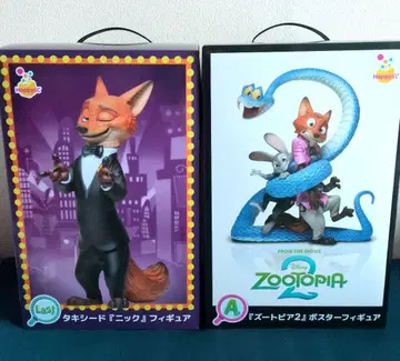 주토피아2 해피 복권 A상 라스트상 피규어 세트