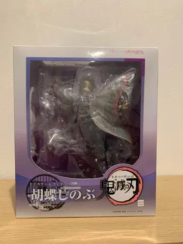 코쵸우 시노부 1/7 스케일 피규어