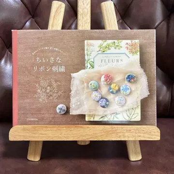 작은 리본 자수